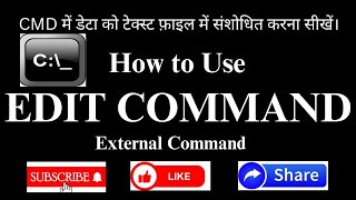 How to Use Edit command in CMD ||Command Prompt in Hindi