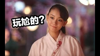 尬舞拯救世界？这就是老子要的舞法天女啊！【舞法天女解说】