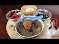 Black bean soup (with Chinese Yam) for Energy, Anti-Aging & Healthy Hair & Skin 怀山药黑豆排骨汤