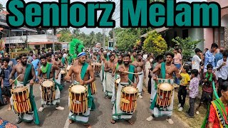 സീനിയർസിന്റെ പൊളി പരിപാടി 🔥🔥🔥 | Seniorz Melam | Padiyoor Pooyam 2024