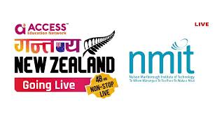 🚨LIVE ALERT - GANTABYA NEW ZEALAND GOING LIVE 🇳🇿✨