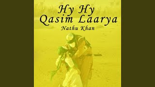 Hy Sajjad a.s Kahan