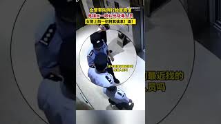 女警一眼认出吸毒人员一招擒拿