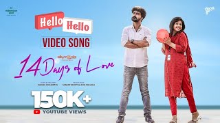 Hello Hello Video Song l 14 Days of Love l Unni Lalu l Nayana Elza l Nahas Hidhayath l Silly Monks