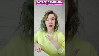 Чакры - как болеет тело от... | Нереализованная энергия тела