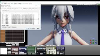 初めてray MMDを使う人用　簡単に説明