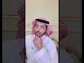 قصة ابي حُريتي