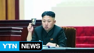 북한 1차 핵실험 이후 10년...추가 도발 우려 / YTN (Yes! Top News)