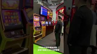 【#貿友展覽】2023年亞洲國際娛樂展花絮 | G2E Asia Highlights