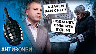 Донецьк ВИЙШОВ на ПРОТЕСТ! Путін ОБІЦЯВ РАЙ, але перетворив місто на КЛАДОВИЩЕ! \