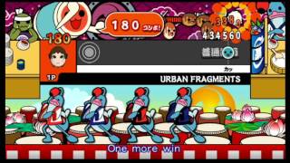 【太鼓の達人Wii3】URBAN FRAGMENTS