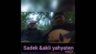 Sadek djebbab 🎼 \u0026 akli yahyaten🎼