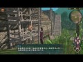 【峯蜜實況】穹之扉 dlc：萬象之篇 全支線解說 05 鳳書