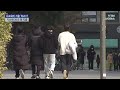 사교육비 지출 26조 원 역대 최고...초등생이 가장 큰 폭 증가 ytn 사이언스