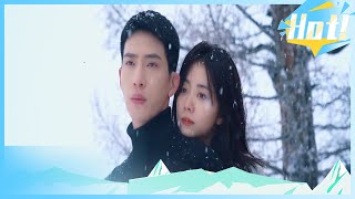 #井柏然 #谭松韵《归路》首曝雪域大片，雪地氛围感绝了【综艺风向标】