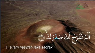 Al-Insyirah | Arab & Latin | Qori: Zain Abu Kautsar (Merdu)