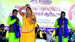 comedy nacha gammat| Maya ke fulwari nacha| छत्तीसगढ़ी नाचा पार्टी संतपाली महासमुंद| Surgi studio|
