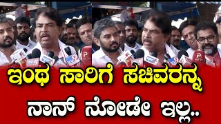 R Ashok : ಬಸ್ ಟಿಕೆಟ್ ದರ ಏರಿಕೆ ಬಗ್ಗೆ ಸರ್ಕಾರನ ಜಾಡಿಸಿದ ವಿಪಕ್ಷ ನಾಯಕ ಅಶೋಕ್ | todaykannada