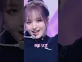 無整形と噂の美人韓国アイドル⁉️ 韓国アイドル blackpink itzy ive