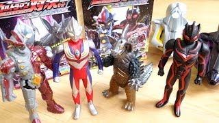 タイラント凄すぎ！劇場版編 ウルトラマン対決セット 全5種 ソフビヒーロー レビュー！DXギンガスパーク対応 ライブサイン付 ウルトラマンティガ ジャンナイン ダークザギ