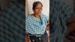 ஆயிரத்தில் ஒருவன்😦 வெருச்சோடிய வீடு😨 #viral #trending #beast #jollyogymkhana #arabic #don #status