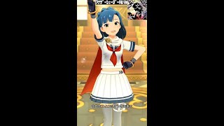 【ミリシタMVソロAS】空想文学少女 (七尾百合子) インヘリット・ソウル　アナザーシェーダー陰強