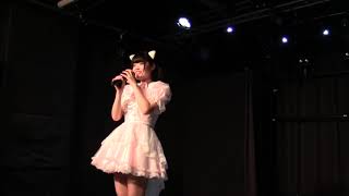 双葉あかね（２～４曲目）／R4.5.22(日)「アイドルRUSH!! ～NIGHT～」＠日本橋Pollux Theater