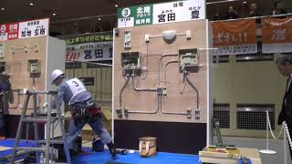 【谷電】第１回電気工事技能競技_全国大会／2014年11月（２）