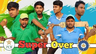 India Vs Pakistan | Gully Cricket | Comedy Video