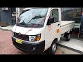 Mahindra Supro BS6 MiniTruck VX HD Series 2020 | Price Mileage Specification Warranty Hindi Review !