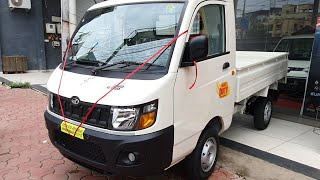 Mahindra Supro BS6 MiniTruck VX HD Series 2020 | Price Mileage Specification Warranty Hindi Review !