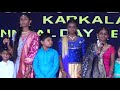 jaycees school annual day celebrations