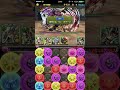 【パズドラ】モンスターハンターコラボ　４体以下編成