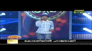 Pathinalam Ravu Season 2 - Hafil singing \