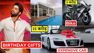 Aalu Arjun's 10 Most Expensive Birthday Gifts From Celebrities | #happybirthdayalluarjun