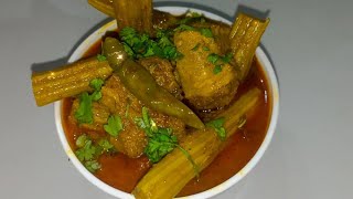 Sengad Phali Gosht ka Salan Recipe How To Make This Recipe Cook By kitchen with Sana ✨