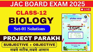 Class 12 PROJECT  PARAKH  Set 1 Solution//JAC board 2025 Exam