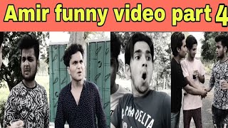 New Amir Trt Gali Video part 4 Full Bakchodi || Trending Viral Video Instagram Reels||