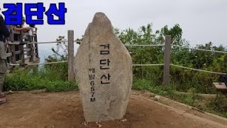 [산행]하남검단산역에서 검단산 정상0829