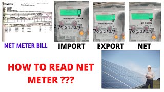 How to read net meter ?? | Easy to understand Net metering bill |