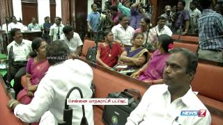 Chennai Corporation unveils new budget