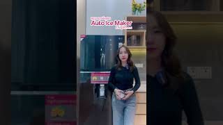 អត្ថប្រយោជន៏មុខងារ Auto Ice Maker របស់ទូទឹកកក LG