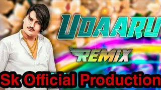 Udaru Dj Remix | Amit Saini Rohtakiya | New Haryanavi Song 2020 | Latest Haryanvi Song