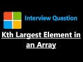 Kth Largest Element in an Array - Quick Select - Leetcode 215 - Python