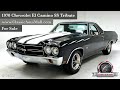 1970 Chevrolet El Camino SS 454 Tribute - Consignments at Classic Auto Mall #classicautomall