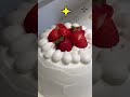 フルーチェでドームケーキ作ったら〇〇🍓🫐💗 shorts short お菓子 お菓子作り ケーキ レシピ レシピ動画 cooking