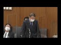 2022年2月21日 衆議院財務金融委員会 岸本周平質問 所得税法等の一部を改正する法律案（内閣提出第1号））