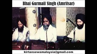 Bhai Gurmail Singh (Amritsar) - Kaho Benanti Apne Satgur Pahe