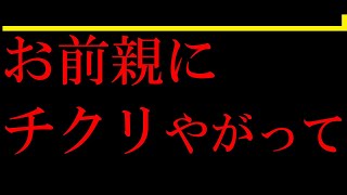 横浜高校。もうダメか