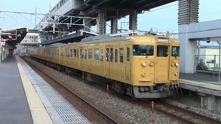 【山陽本線】JR西日本　地域色115系電車　ｾｷC-21編成　東福山駅発車